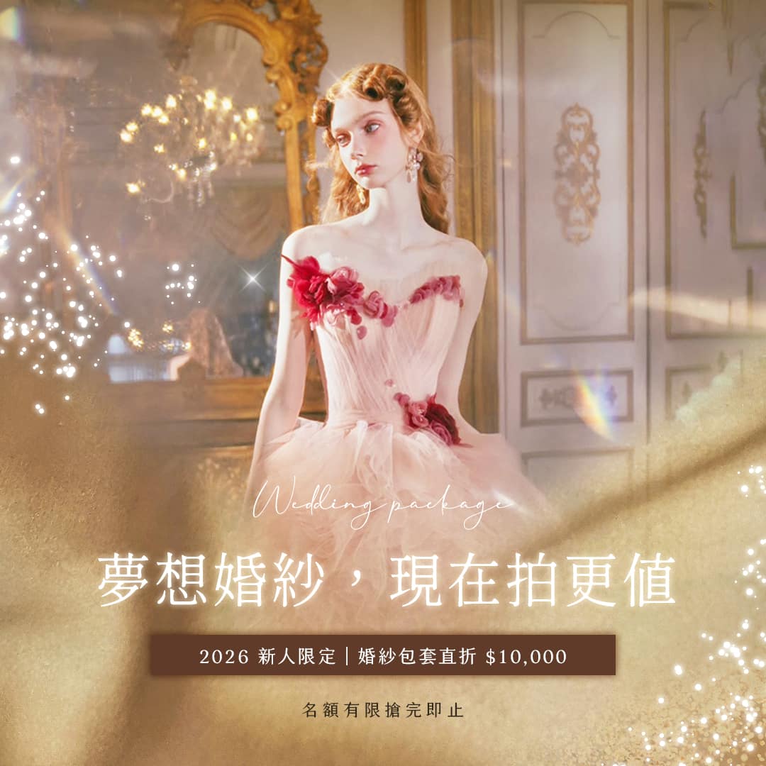 紐約紐約婚紗作品